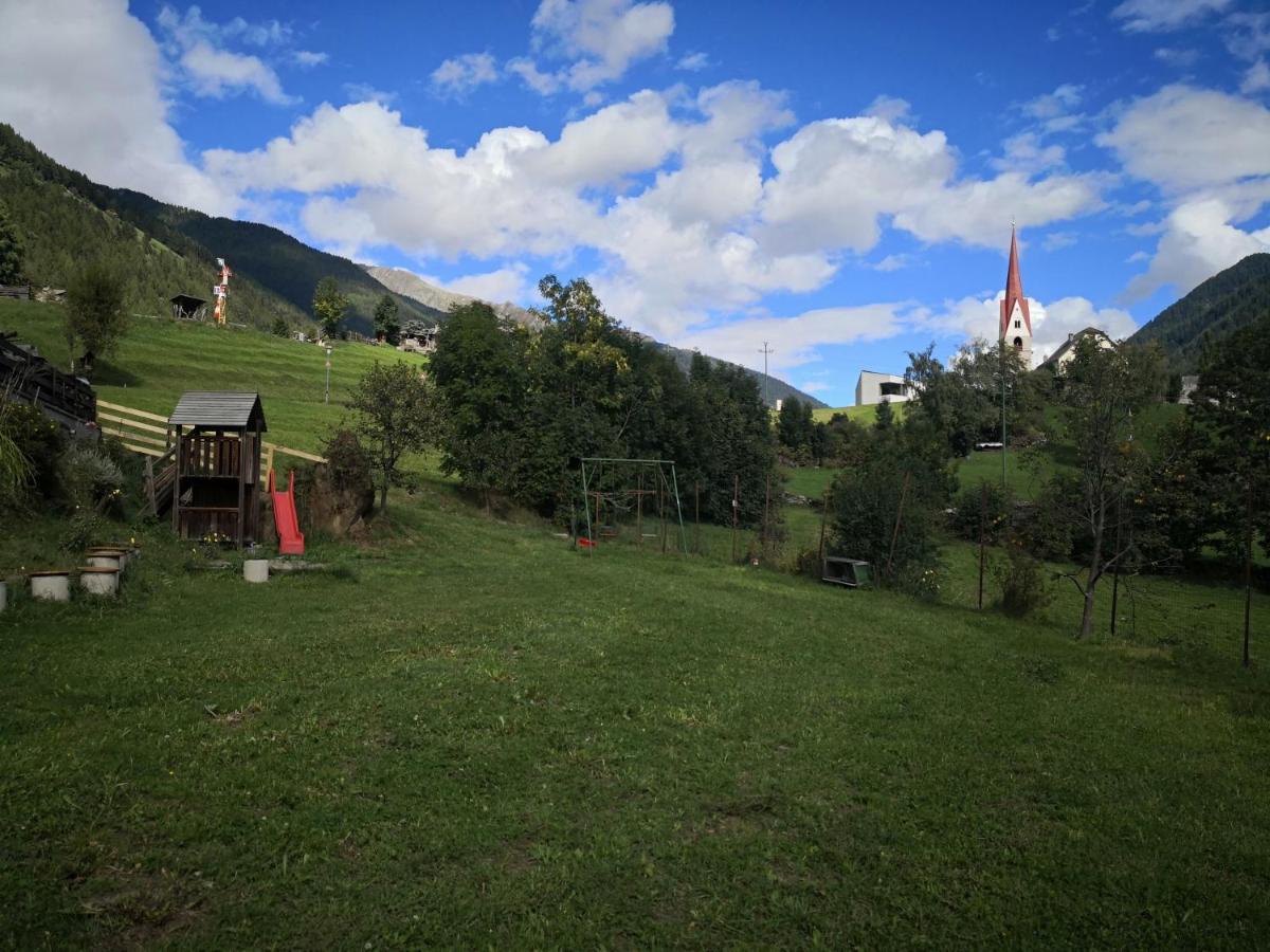 Gasthof Neuhaushof Sankt Jakob im Ahrntal