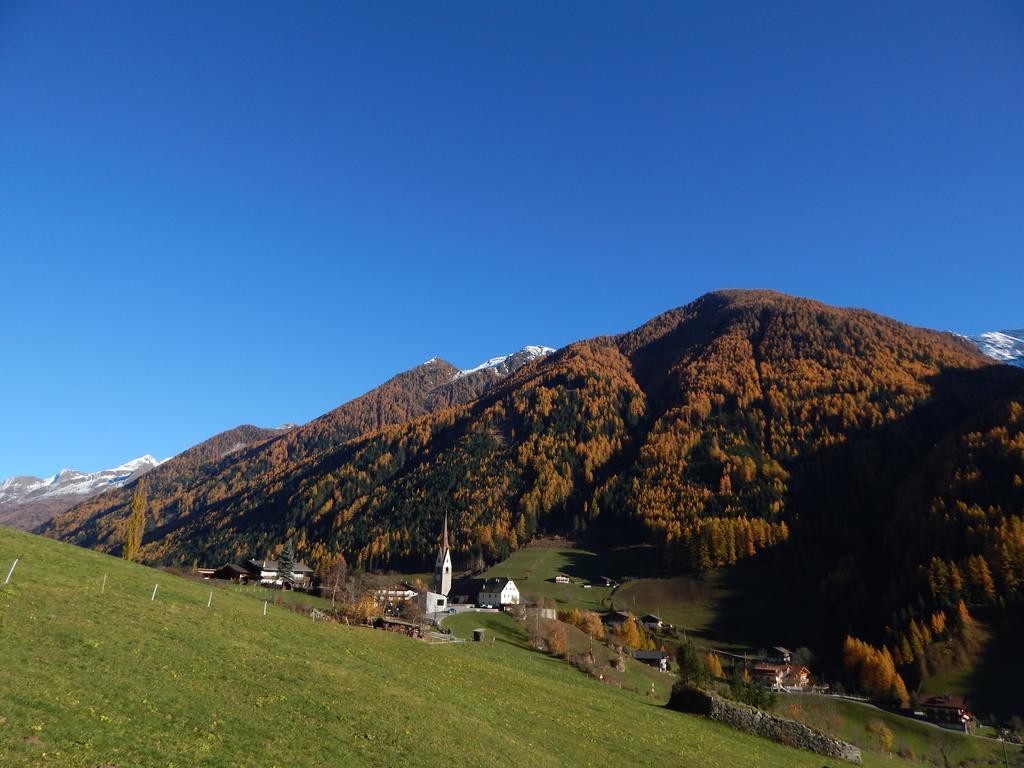 Neuhaushof
