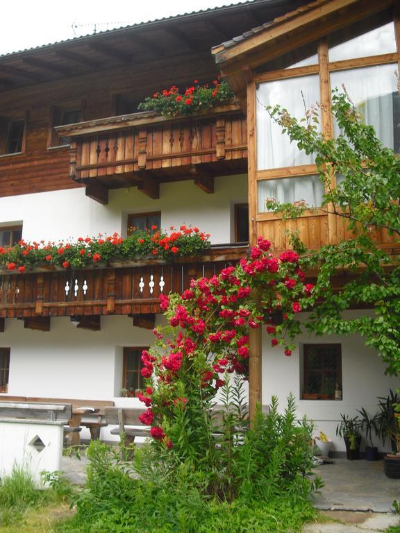 Neuhaushof Gasthof *