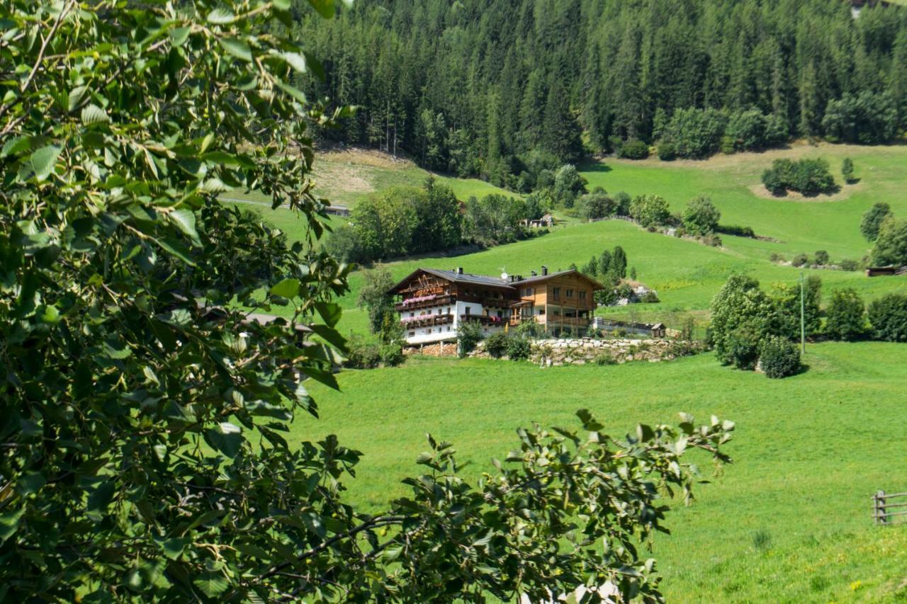 Gasthof Neuhaushof