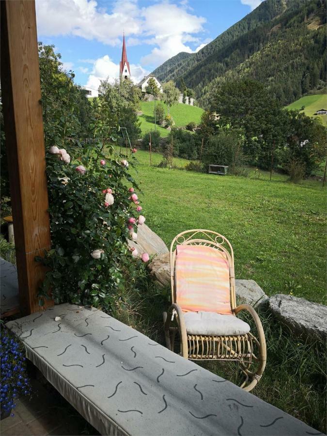 Gasthof Neuhaushof *